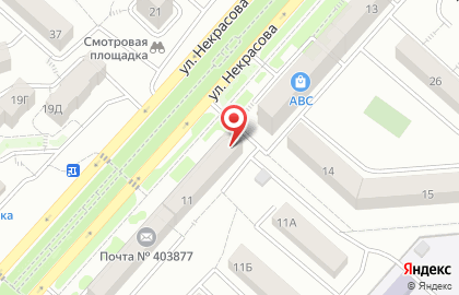 Магазин разливных напитков Пивбург на улице 3-й микрорайон на карте