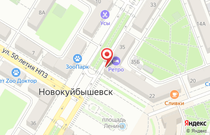 Гостиничный комплекс Ретро на Коммунистической улице на карте