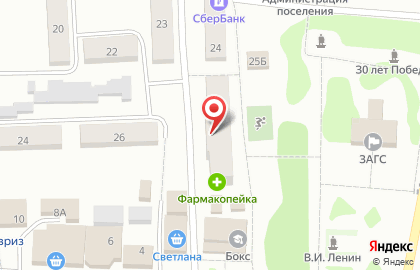 Аптека Фармакопейка в Омске на карте