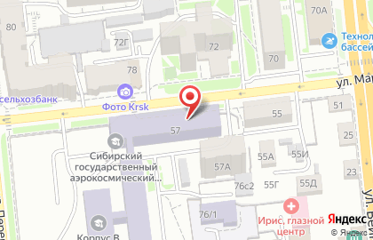 СибГТУ, Сибирский государственный технологический университет на улице Марковского на карте