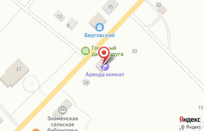 СберБанк в Барнауле на карте