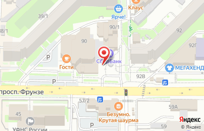 Банкомат СберБанк в Томске на карте