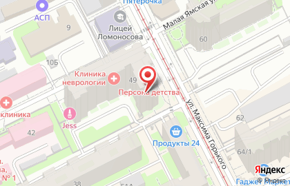 Всероссийское добровольное пожарное общество на улице Максима Горького на карте