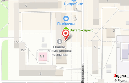 Магазин Спал Спалыч в Челябинске на карте