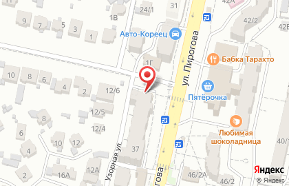 Строительная компания ЮгСтройИнвест на улице Пирогова на карте