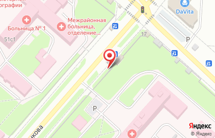 Кондитерский дом Стефанишен на проспекте Лапенкова на карте