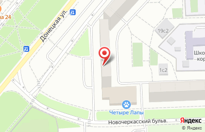 Библиотека №135 на Донецкой улице на карте
