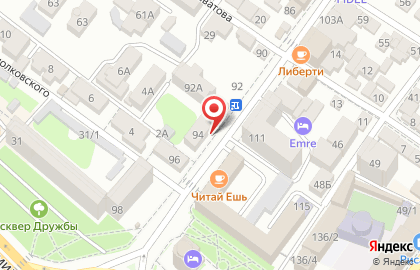 Стоматологическая клиника Мастердент в Советском районе на карте