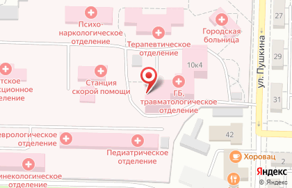 Поликлиника Тольяттинский кожно-венерологический диспансер на Первомайской улице на карте