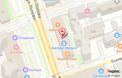 Сеть магазинов и гипермаркетов укрепления семьи Розовый Кролик в Ленинском районе на карте