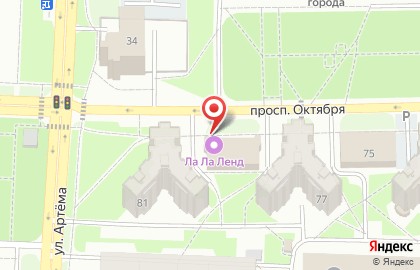 Универсам Fix price на проспекте Октября на карте