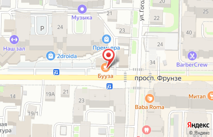 Цветочный салон Цветы для Вас на проспекте Фрунзе на карте