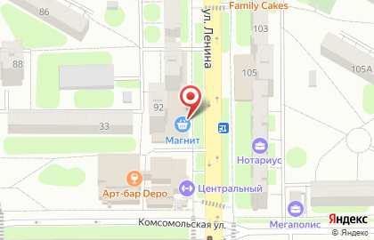 Банкомат Газпромбанк в Саратове на карте