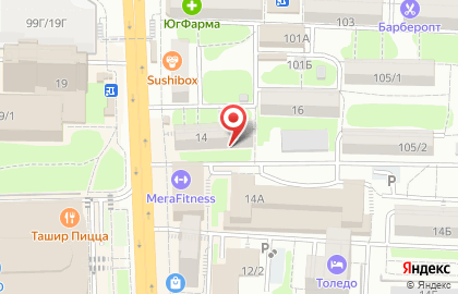 Студия эстетики тела и лица Kontur Studio на карте