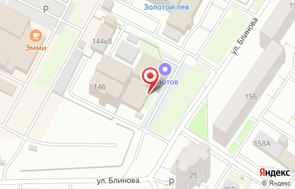 Кафе Престиж на улице Ленина на карте