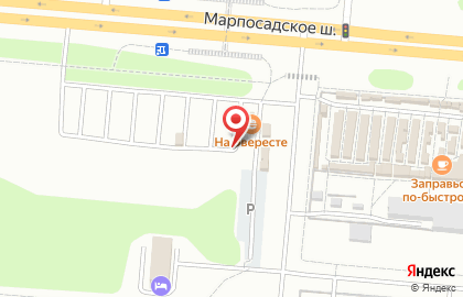Шиномонтажная мастерская на Марпосадском шоссе на карте