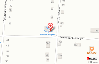 Мини-маркет Глория на Революционной улице на карте