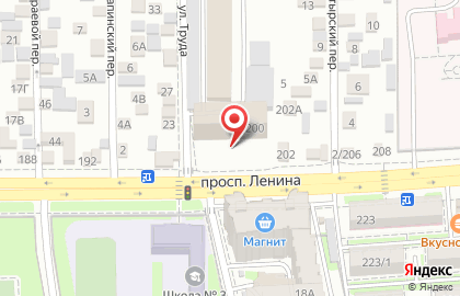 Центр лицензионно-разрешительной работы управления Росгвардии по Ростовской области на карте