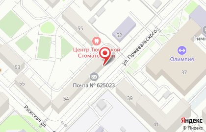 Почта России в Тюмени на карте