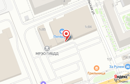 Шинный центр Автошина в Кировском районе на карте