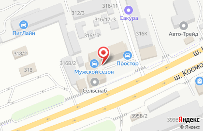 Торгово-сервисная компания Альфа в Индустриальном районе на карте