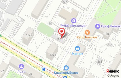 Мастерская ремонта стиральных машин и холодильников на улице Ивана Бабушкина на карте