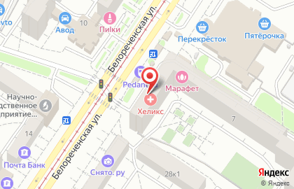 Микрофинансовая компания Арифметика на Белореченской улице на карте