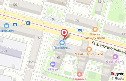 Супермаркет Магнит у дома на Революционной улице на карте