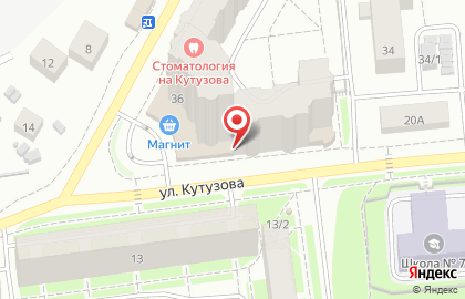 АрмаПром на улице Кутузова на карте