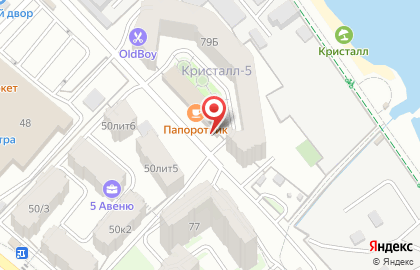 Здесь Аптека в Краснодаре на карте
