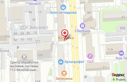 Студия ногтевого сервиса Ноготкова К на карте