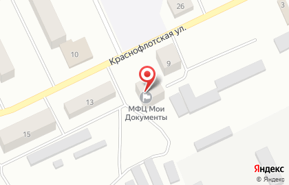 Пенсионный фонд РФ на Краснофлотской улице на карте