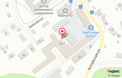 Торговая компания ПотребАльянс Кузбасс на карте