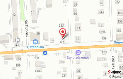 Супермаркет Пятёрочка, сеть супермаркетов в Борисоглебске на карте