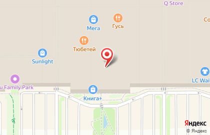 Банкомат Тинькоф на проспекте Победы на карте