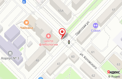 Ателье Магия Стежка на Одесской улице на карте