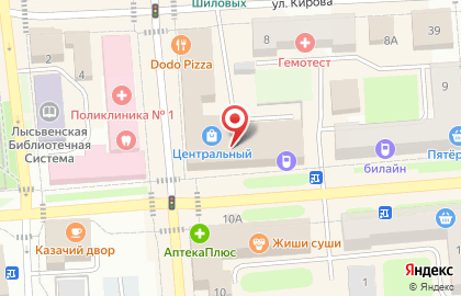Аптека Планета Здоровья в Лысьве, на улице Мира, 3 на карте