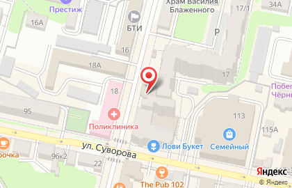 Экспресс-бар Пенный на улице Герцена на карте