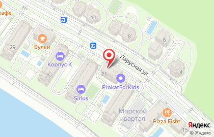 Магазин Продуктовый дворик в Адлерском районе на карте