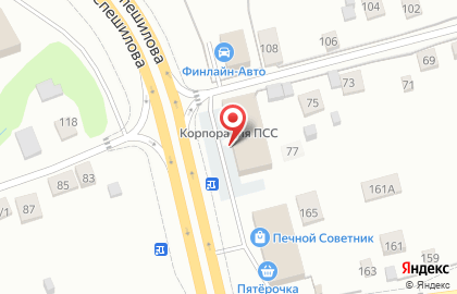 Салюты Галактика на улице Спешилова на карте