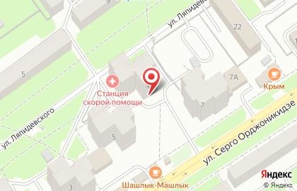 Лаборатория ремонта бытовой техники Орбита на улице Ляпидевского на карте