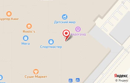 Ателье по пошиву и ремонту одежды Мастерица в Кировском округе на карте