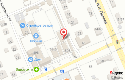 Фирменный магазин Юрма на улице Ашмарина на карте