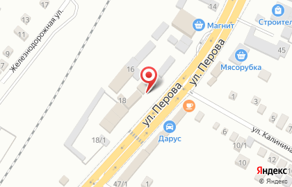 Автомагазин на улице Перова на карте