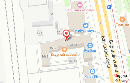 Кейтеринговая компания Шико на Варшавском шоссе на карте