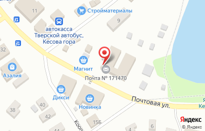 Торговая компания Кровлекс на Почтовой улице на карте