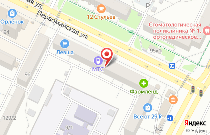 Ломбард Просто 585 на Первомайской улице на карте