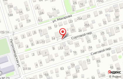 Салон красоты Кристина в Сортовом переулке на карте