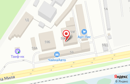 Оптово-розничная сеть Грант-СТК в Авиастроительном районе на карте