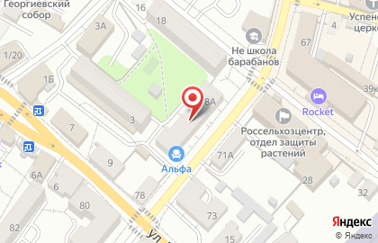 Автошкола Поехали на карте